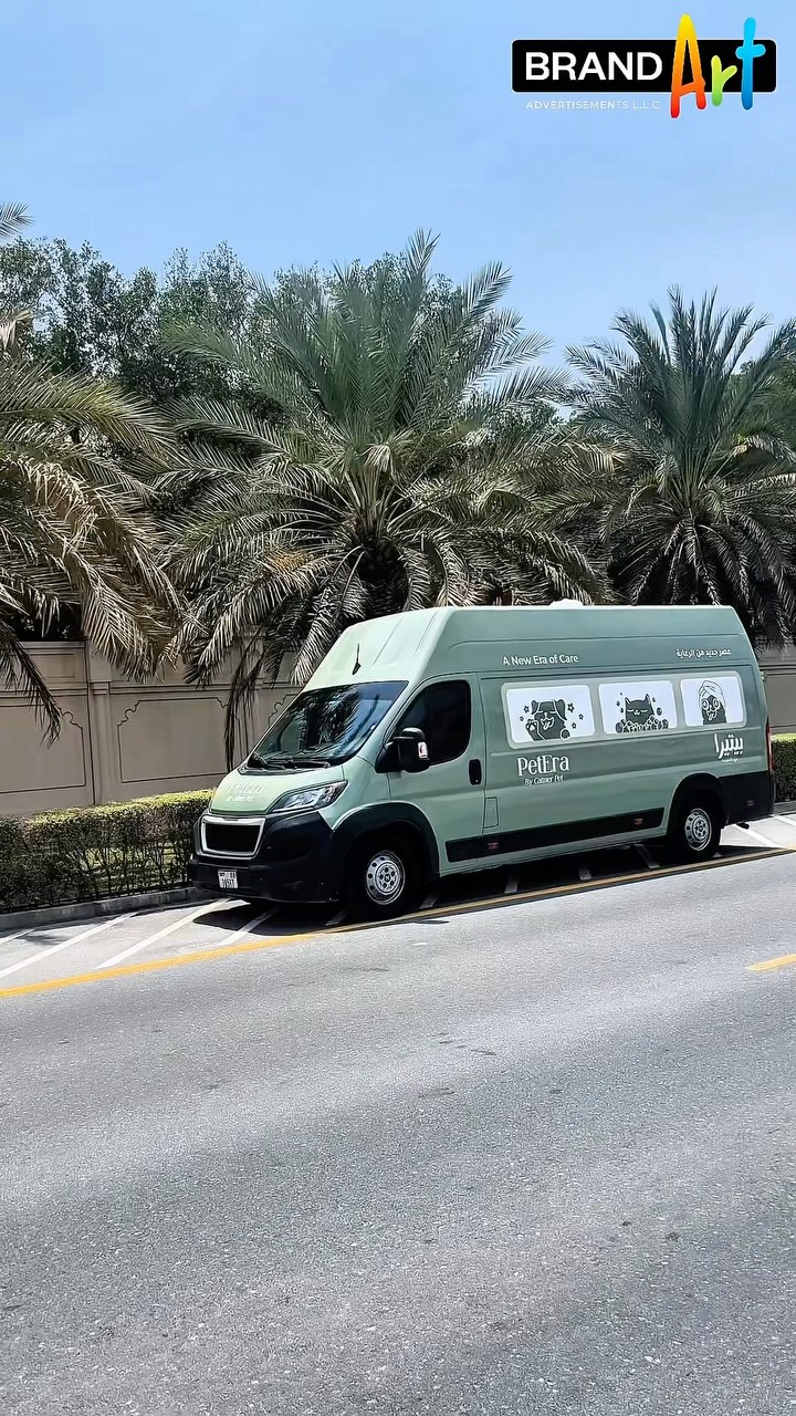 From worn-out to showroom-ready! 🔥Watch this Peugeot Boxer transform with a premium full vehicle wrap by Brand Art Advertisements. Precision installation, flawless finish, and a bold new look that turns heads on every road.🚐 Full Vehicle Wrapping
📍 Al Quoz, Dubai
📞 058 987 7705 | 058 987 7704
🌐 www.brandart.ae#brandart #VehicleWrapping #CarWrapDubai #VanBranding #FleetBranding[ BrandArtAE DubaiBusiness VehicleGraphics WrapTransformation UAEBusiness ]Vehicle Branding in Dubai